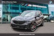  BMW X5 PHEV