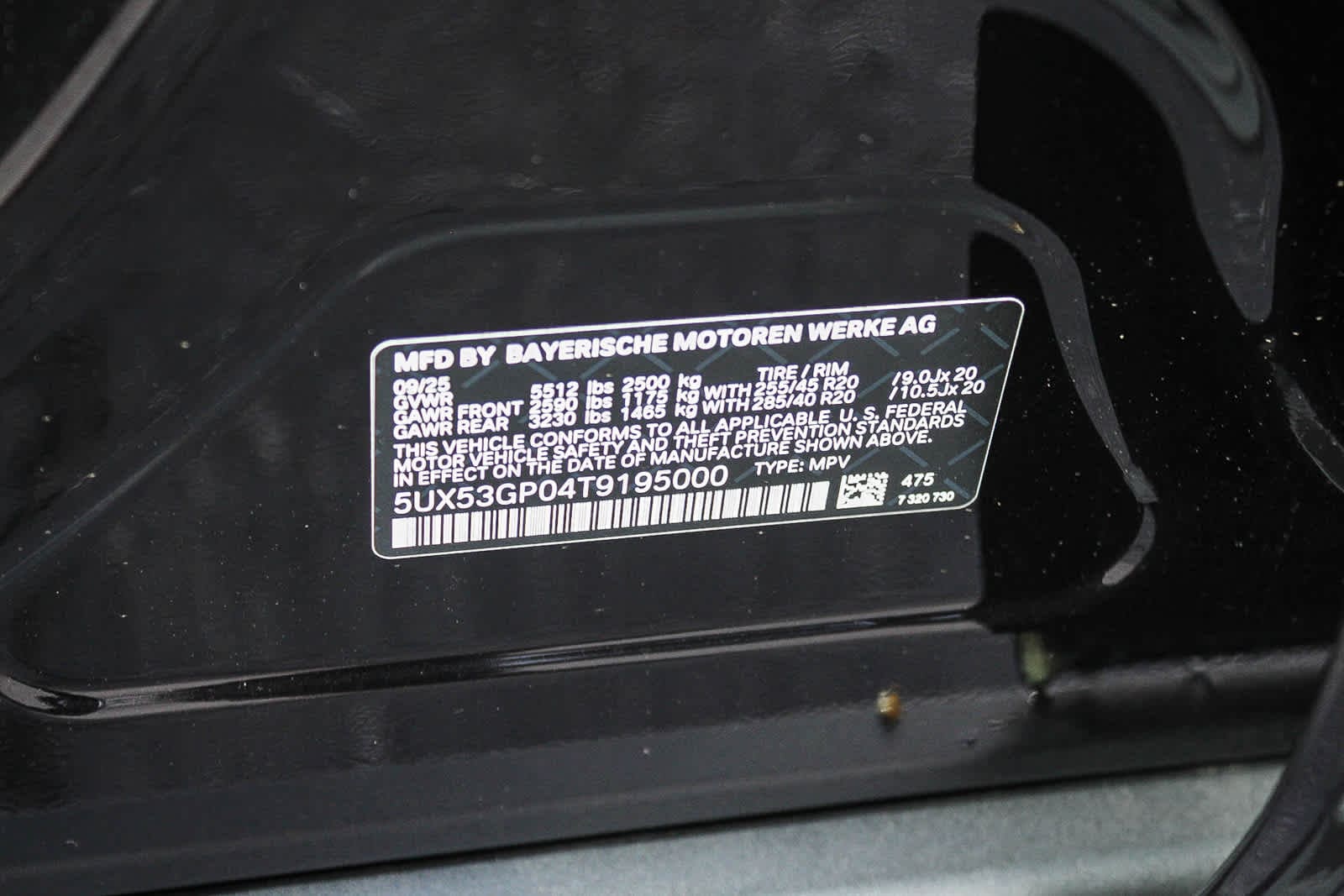 Thumbnail: 2026 BMW X3 - 27