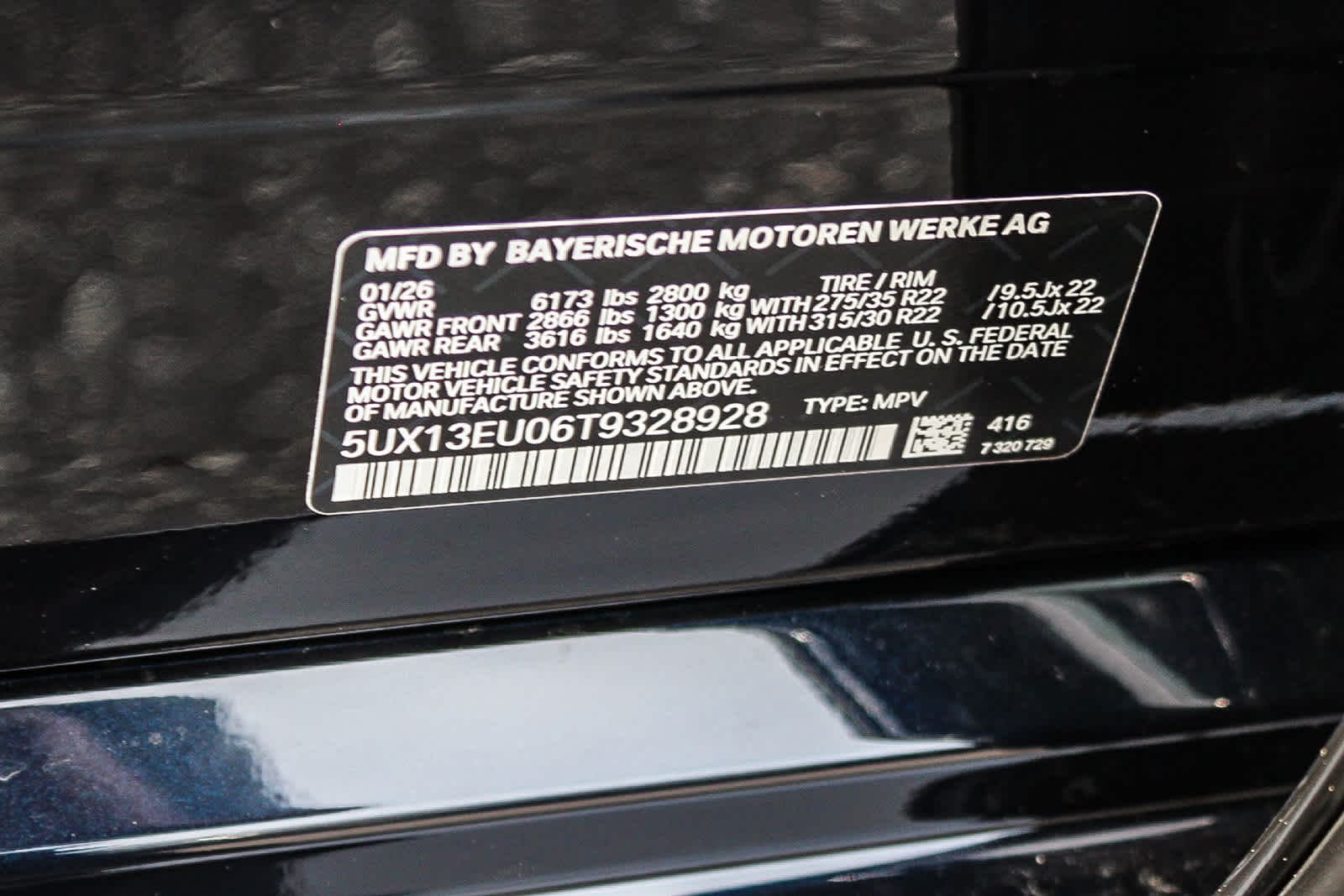 Thumbnail: 2026 BMW X5 - 28