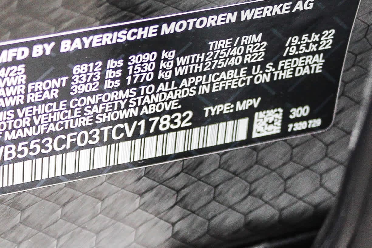 Thumbnail: 2026 BMW iX - 28