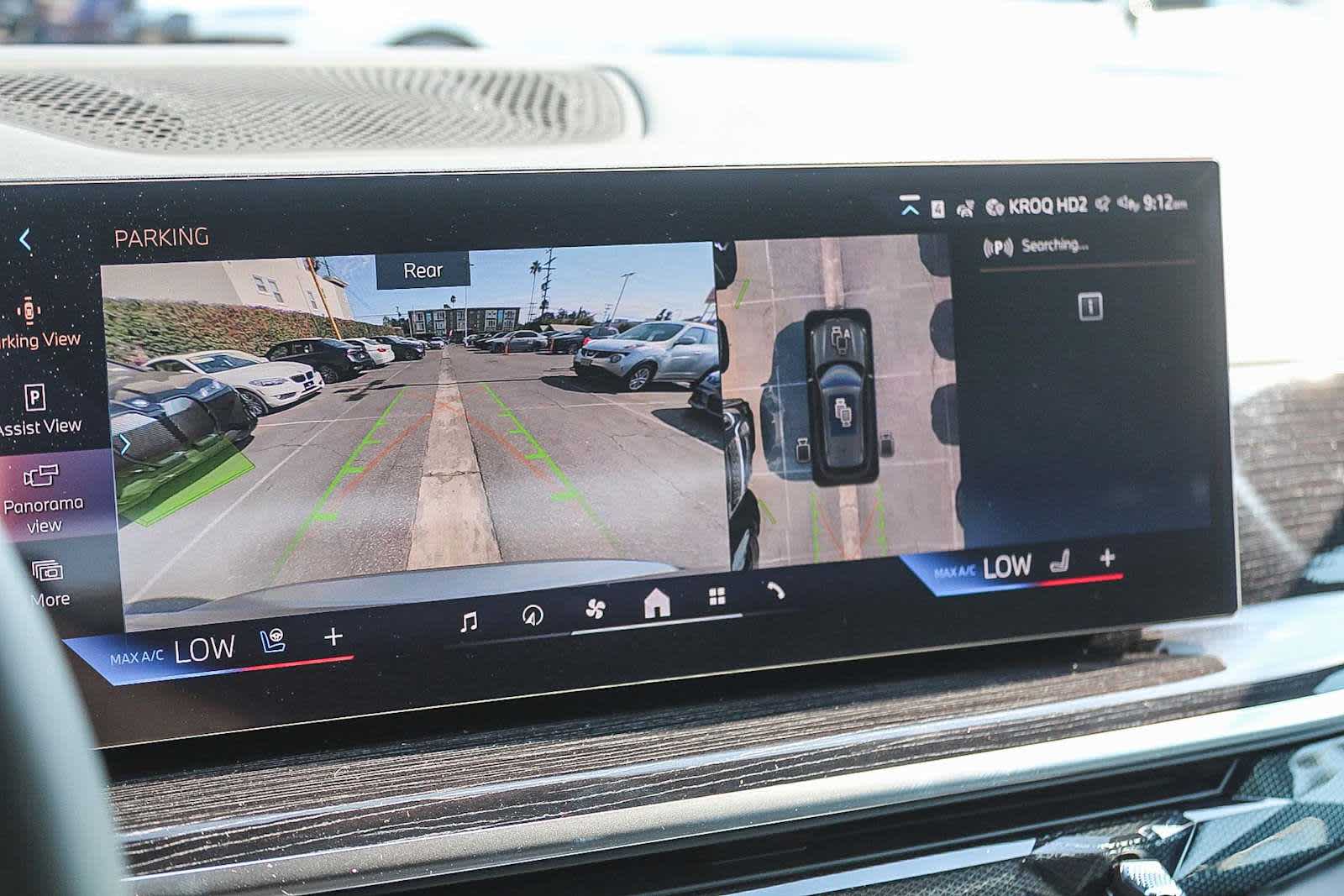 Thumbnail: 2026 BMW X5 - 23