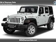 Jeep Wrangler JK Unlimited