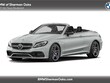 Mercedes-Benz AMG C 63