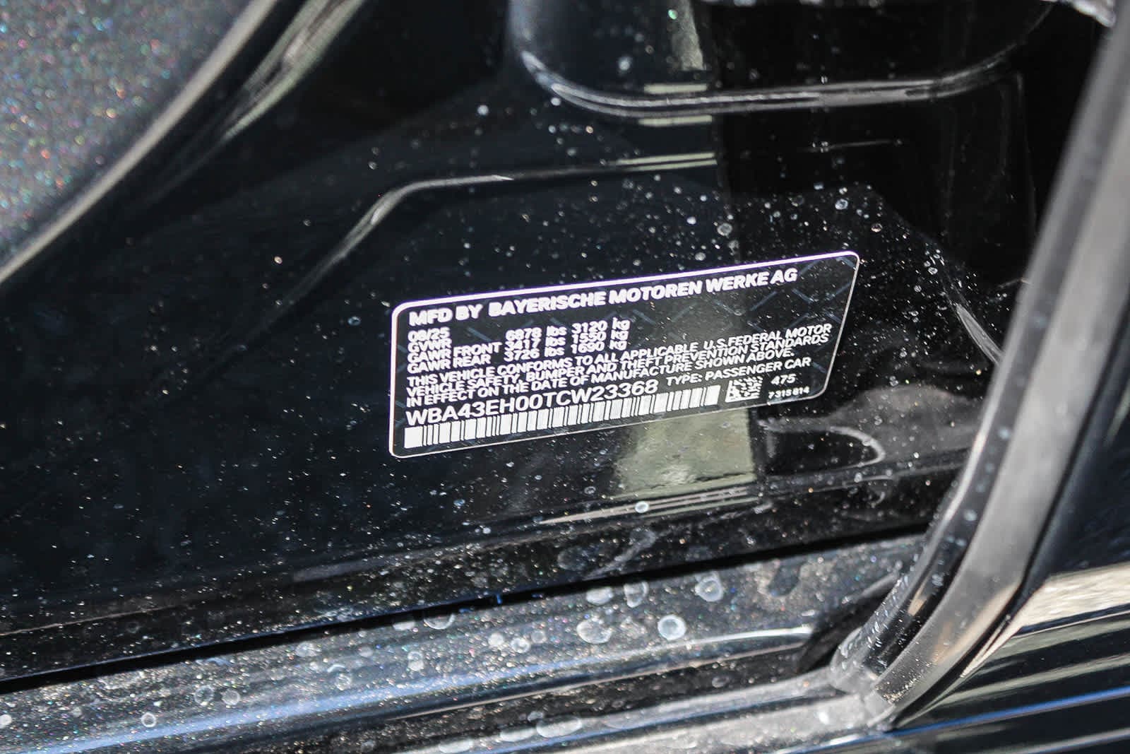 Thumbnail: 2026 BMW 7 Series - 27