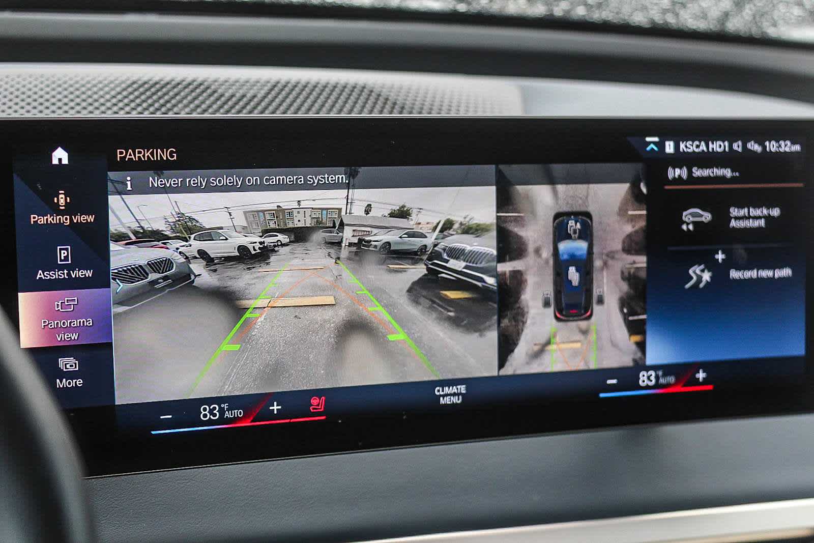 Thumbnail: 2023 BMW iX - 21