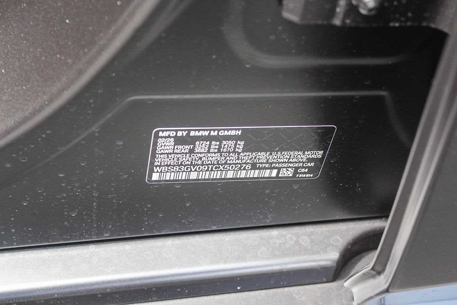 Thumbnail: 2026 BMW M5 - 28