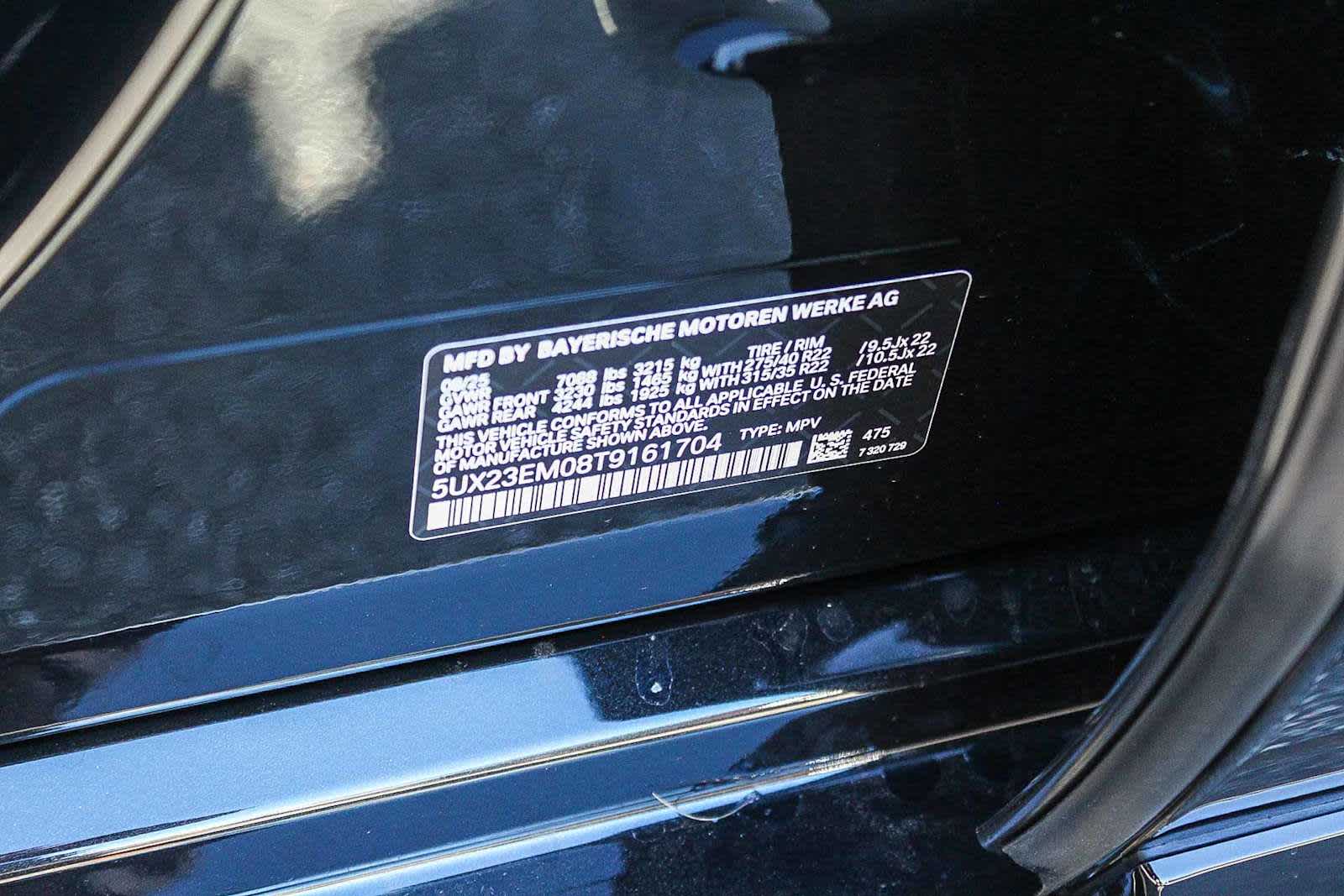 Thumbnail: 2026 BMW X7 - 27