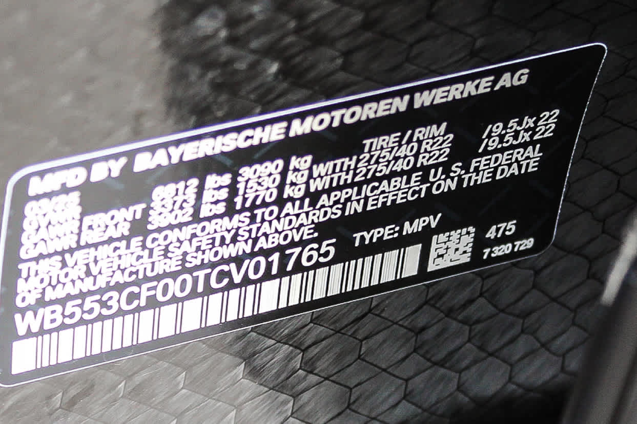 Thumbnail: 2026 BMW iX - 27