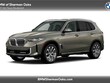 BMW X5 PHEV