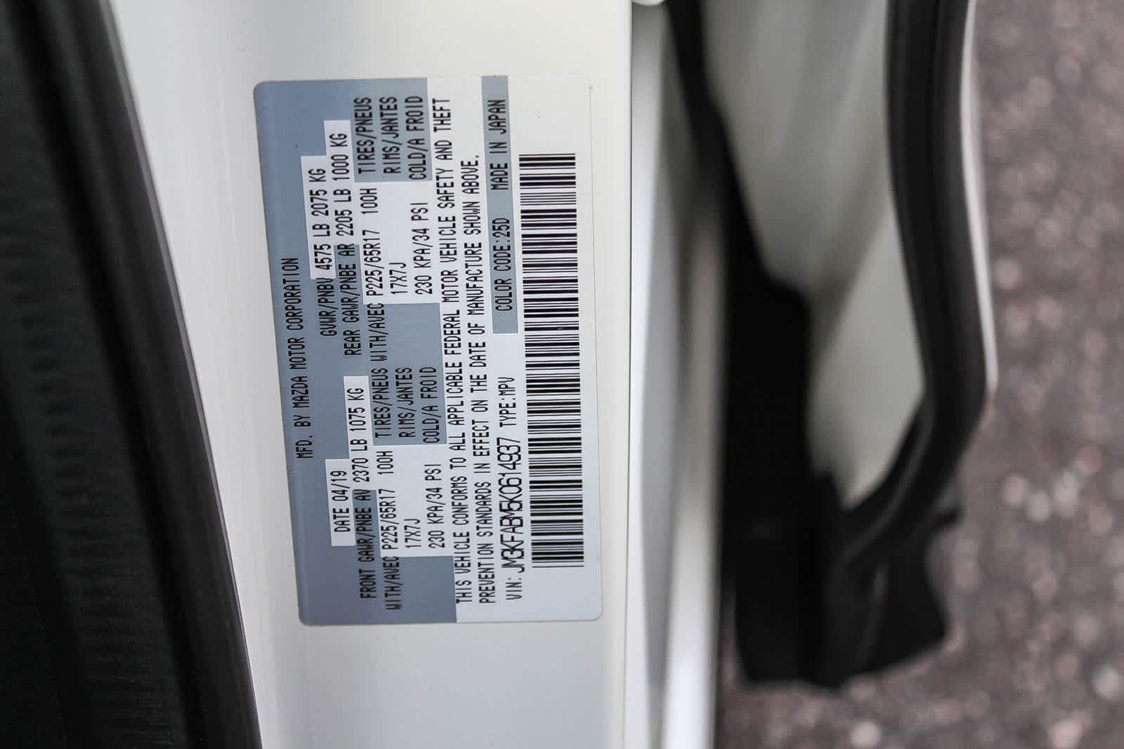 Thumbnail: 2019 Mazda CX-5 - 41