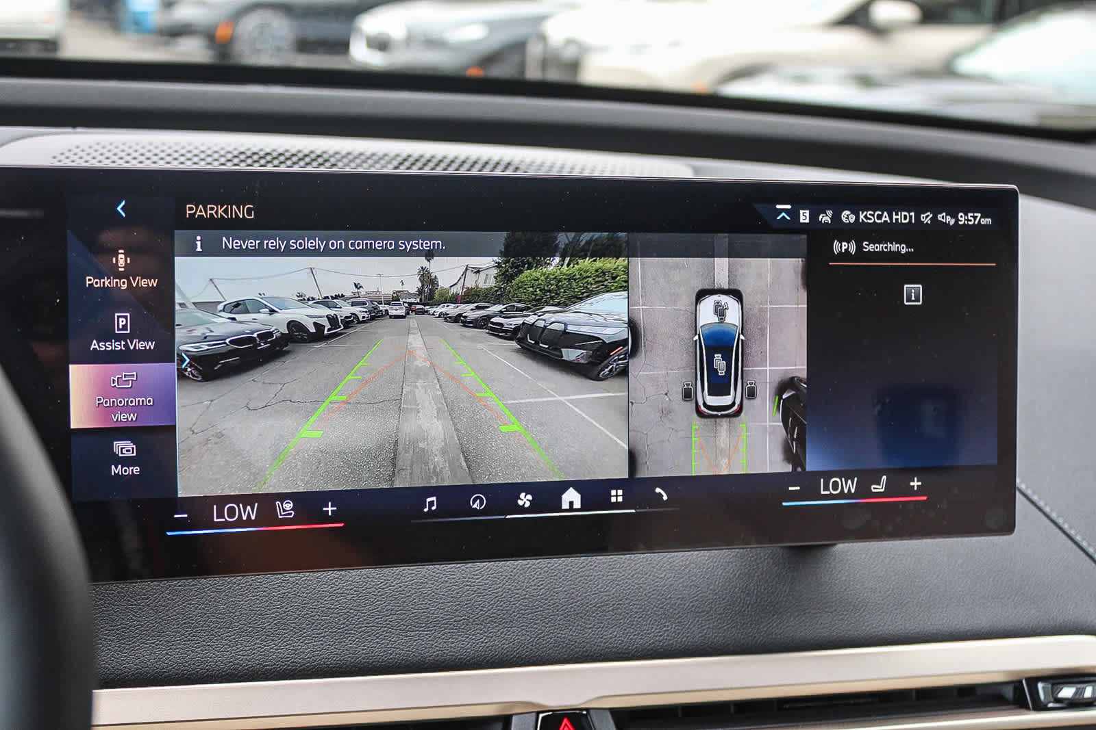 Thumbnail: 2026 BMW iX - 12