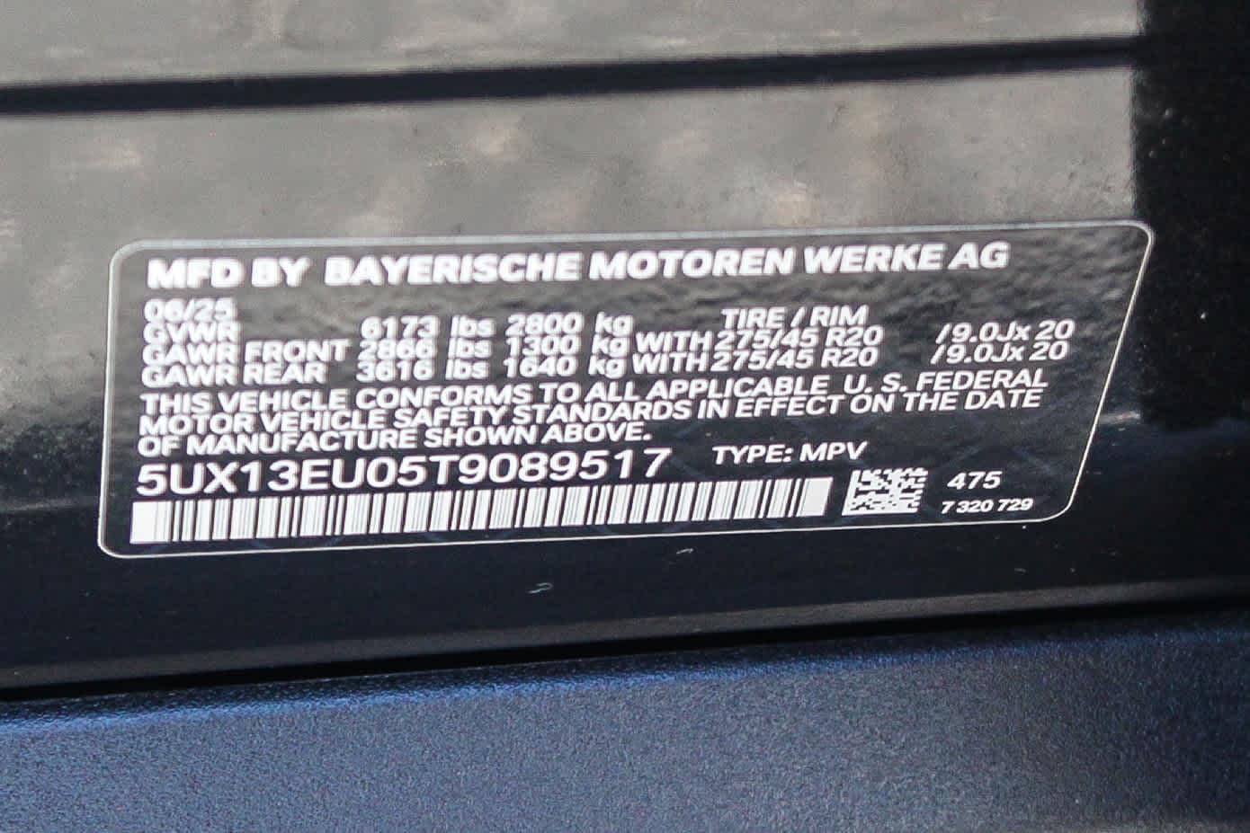 Thumbnail: 2026 BMW X5 - 28