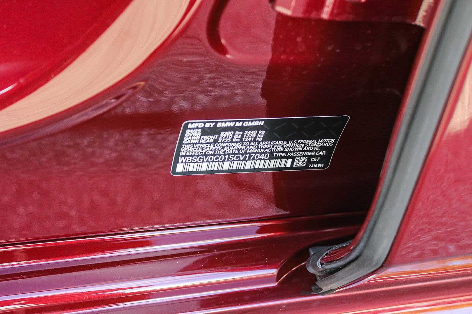 Thumbnail: 2025 BMW M8 - 28