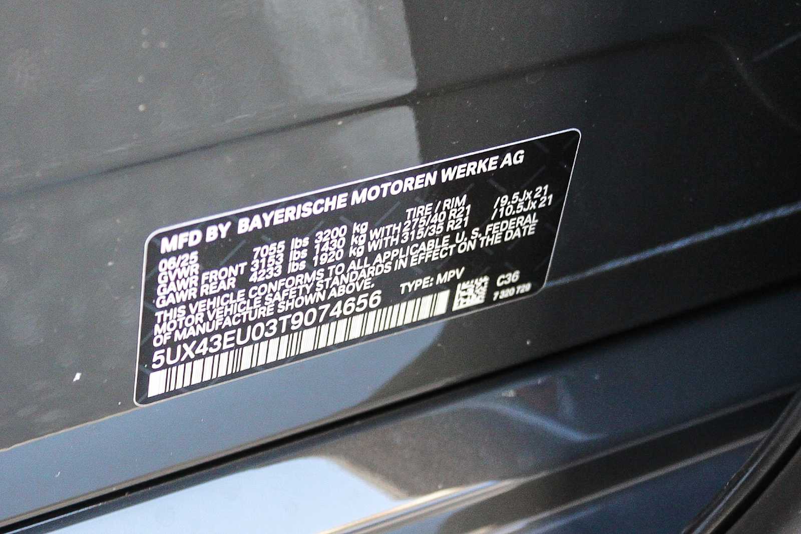 Thumbnail: 2026 BMW X5 - 27