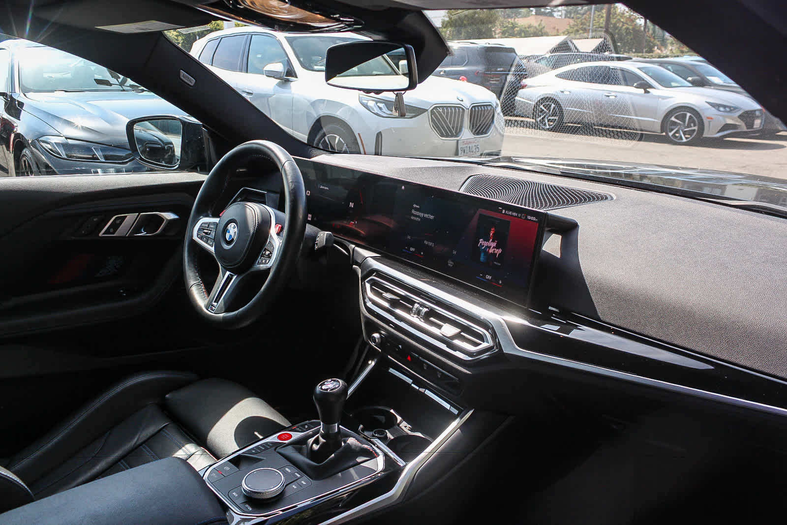 Thumbnail: 2023 BMW M2 - 15