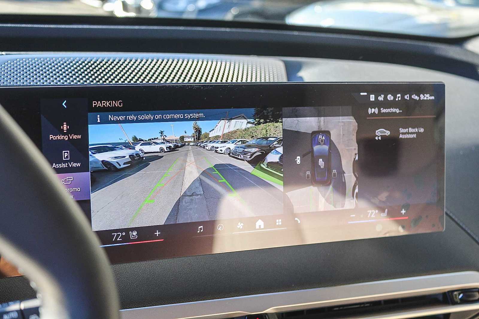 Thumbnail: 2026 BMW iX - 23