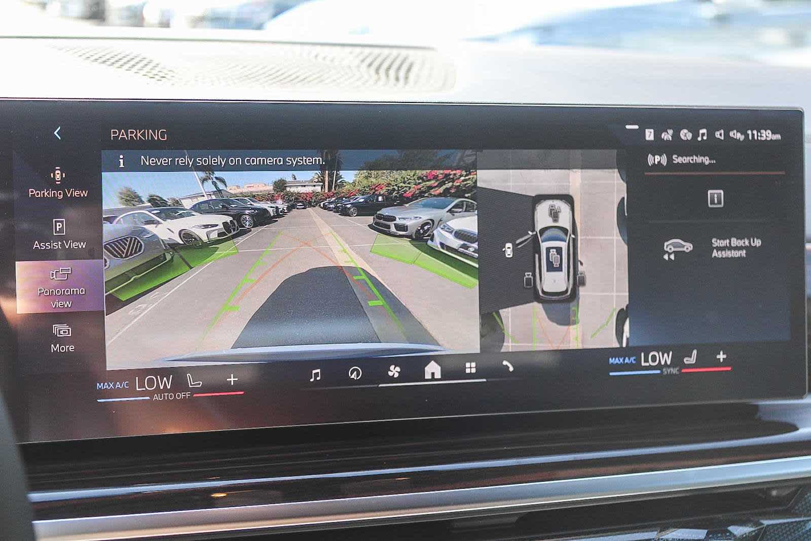 Thumbnail: 2026 BMW X5 - 23