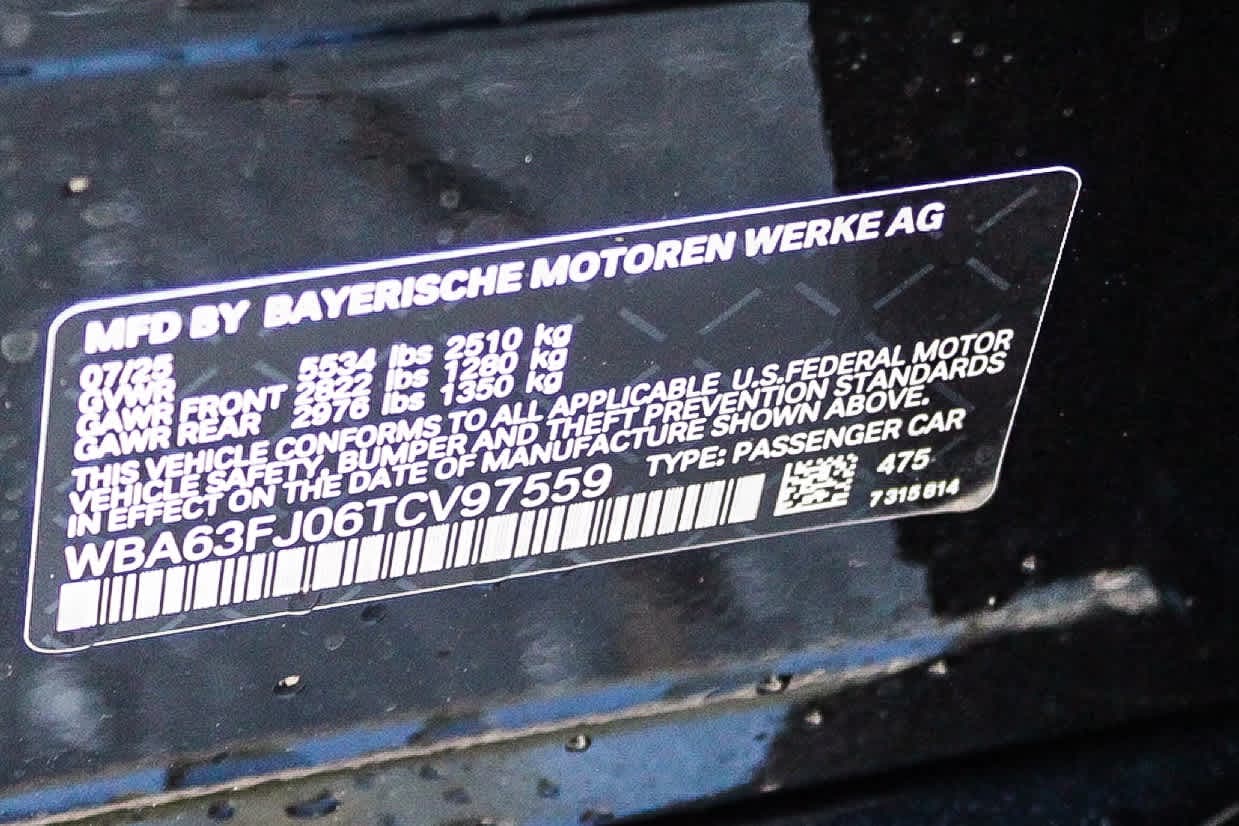 Thumbnail: 2026 BMW 5 Series - 27