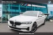 BMW 530e