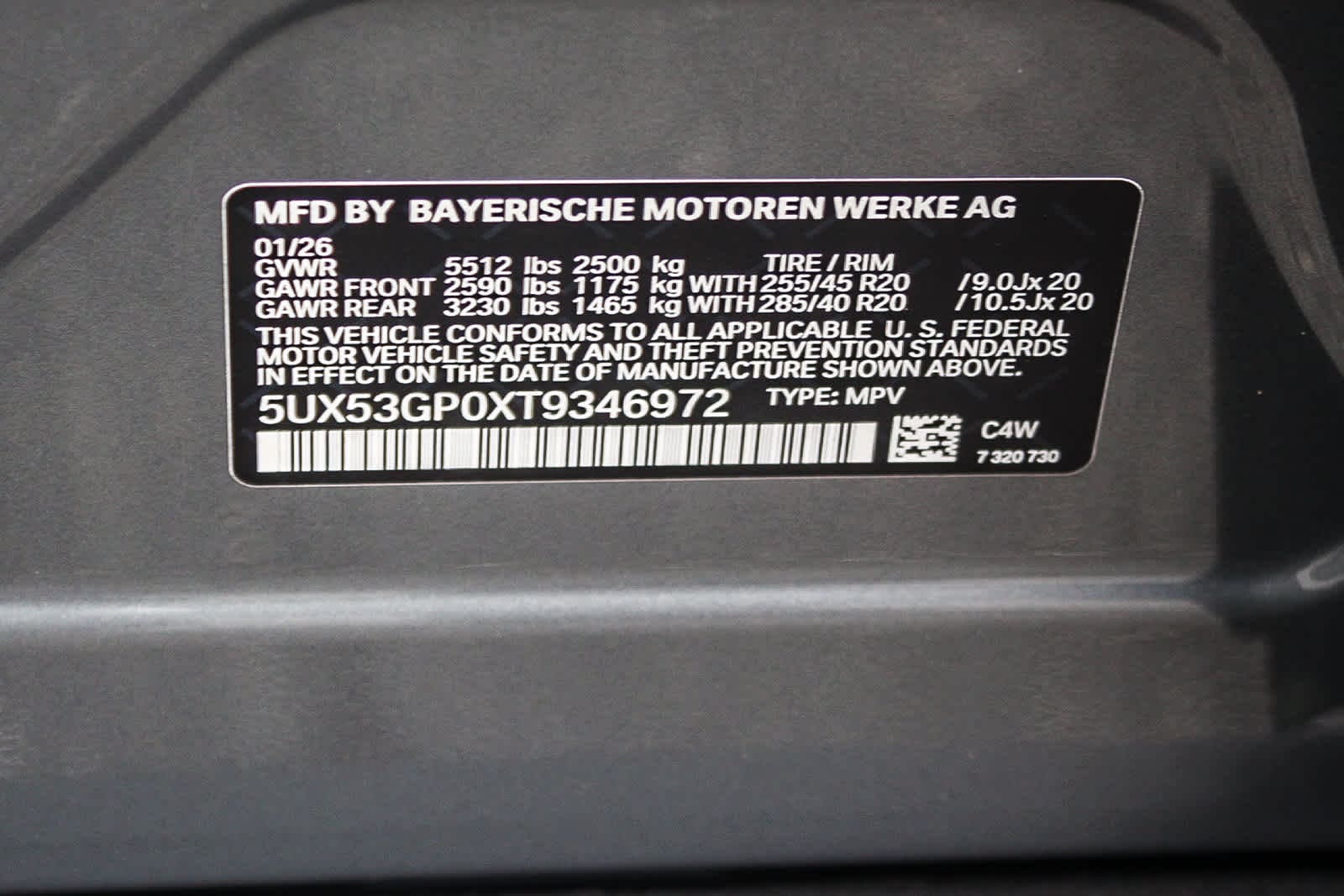 Thumbnail: 2026 BMW X3 - 28