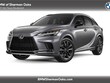  LEXUS RX 500h