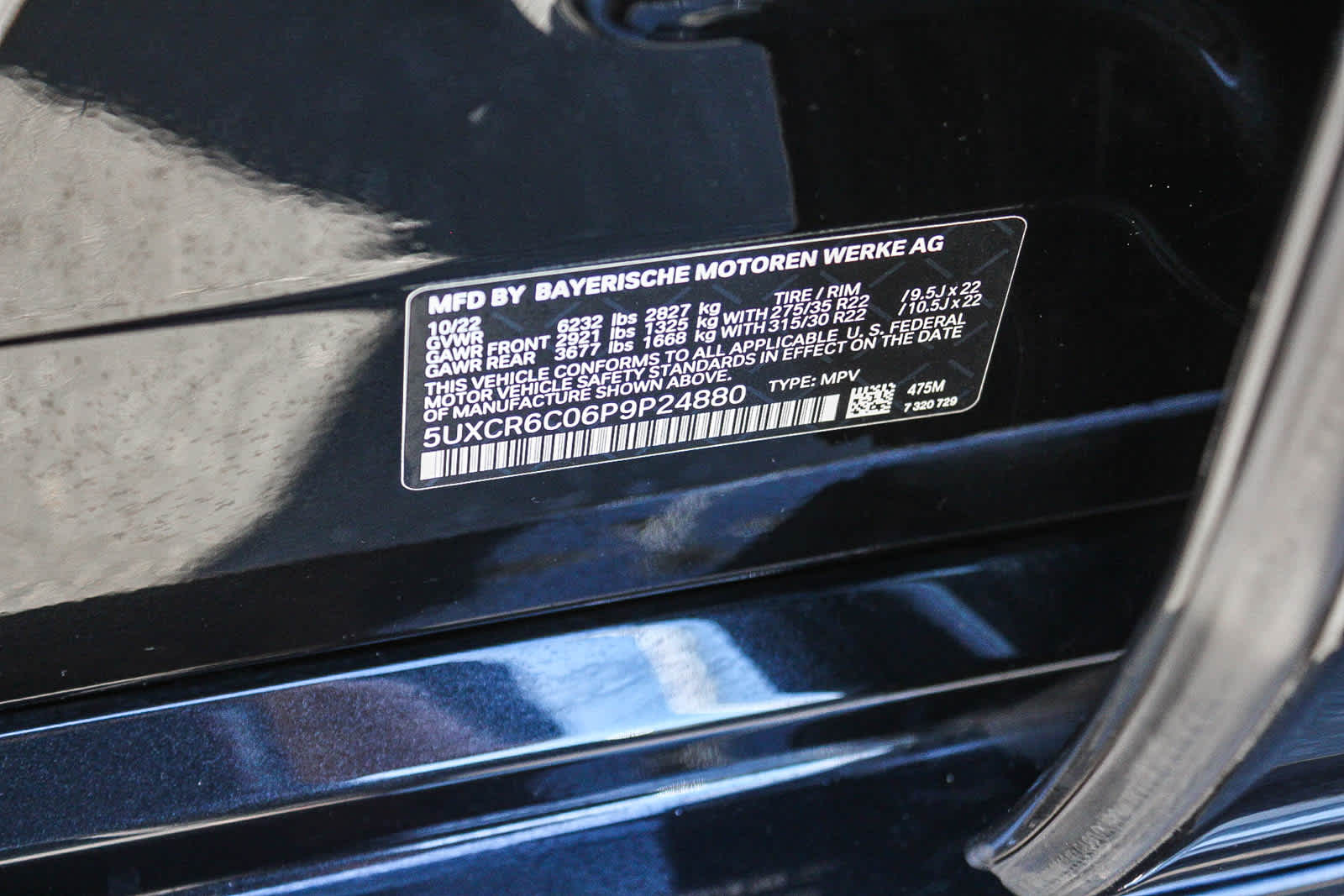 Thumbnail: 2023 BMW X5 - 28