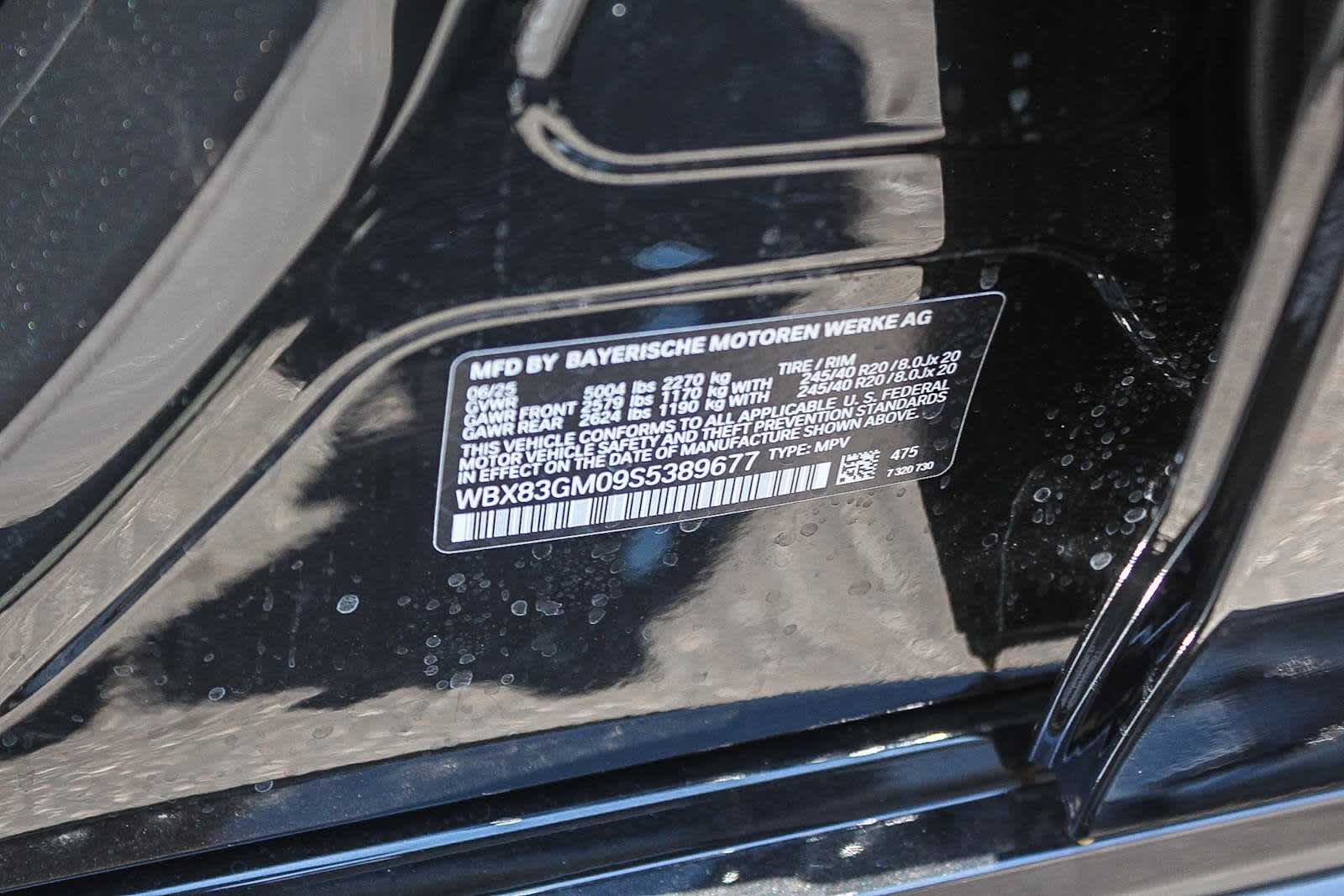 Thumbnail: 2025 BMW X2 - 27