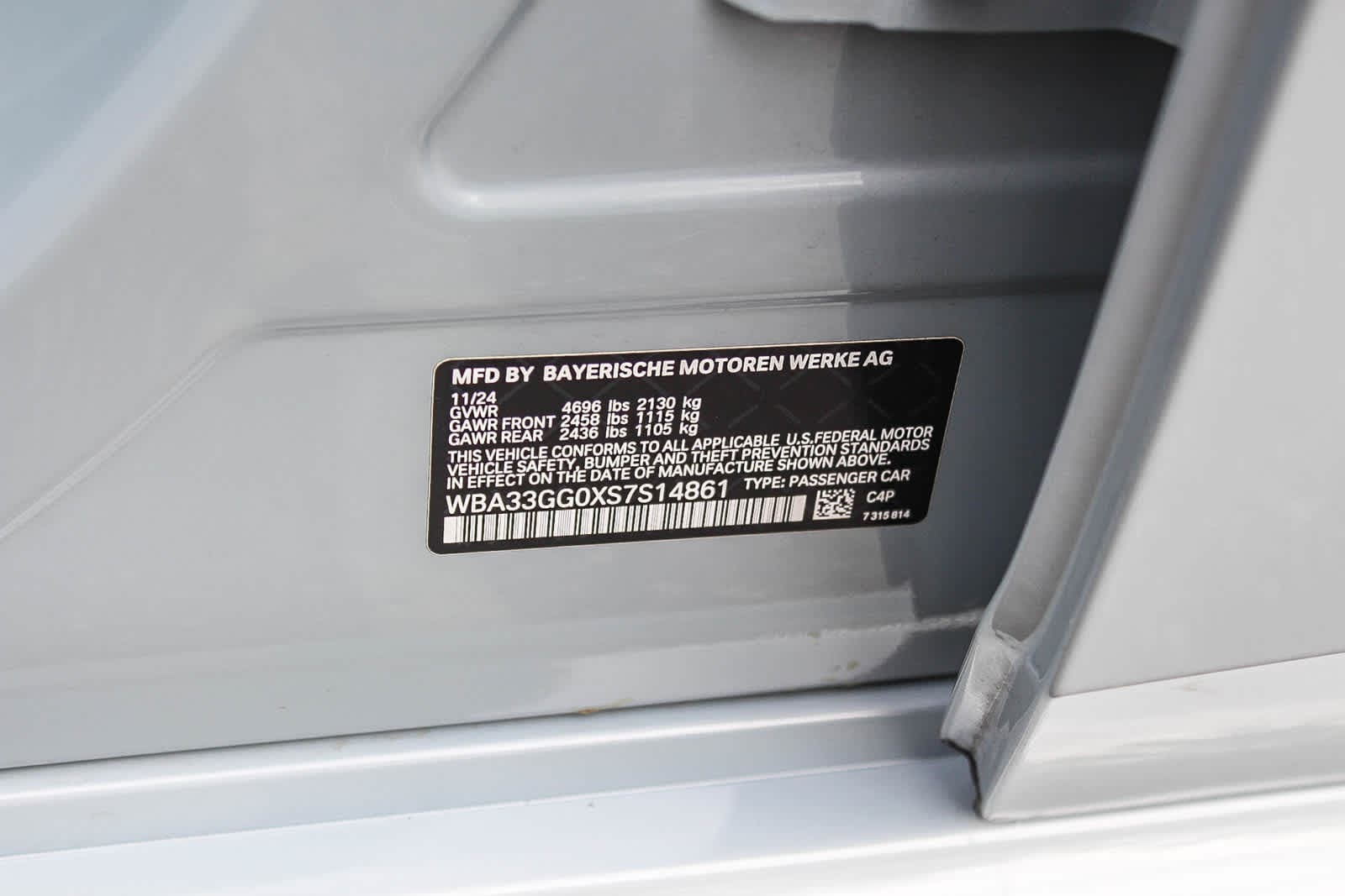 Thumbnail: 2025 BMW 2 Series - 28