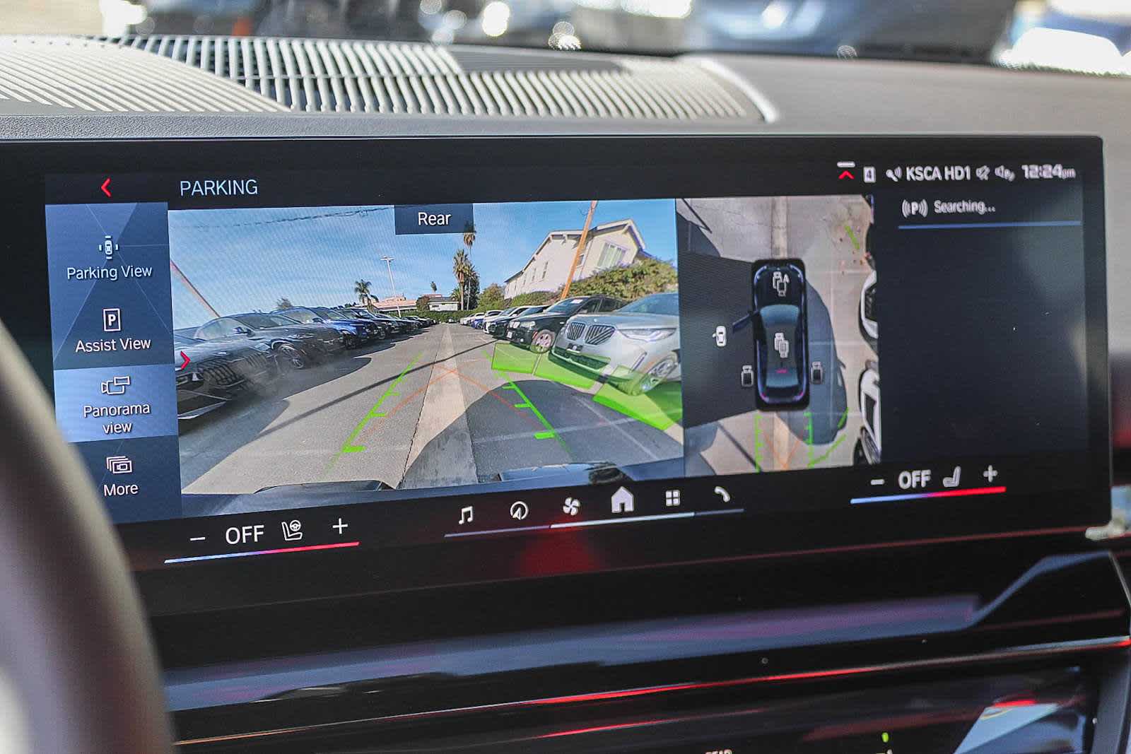 Thumbnail: 2025 BMW M5 - 23