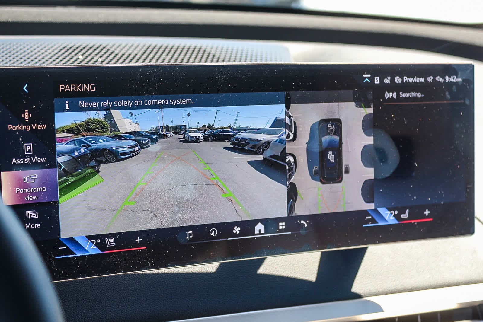 Thumbnail: 2026 BMW iX - 23