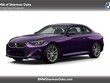  BMW 230i