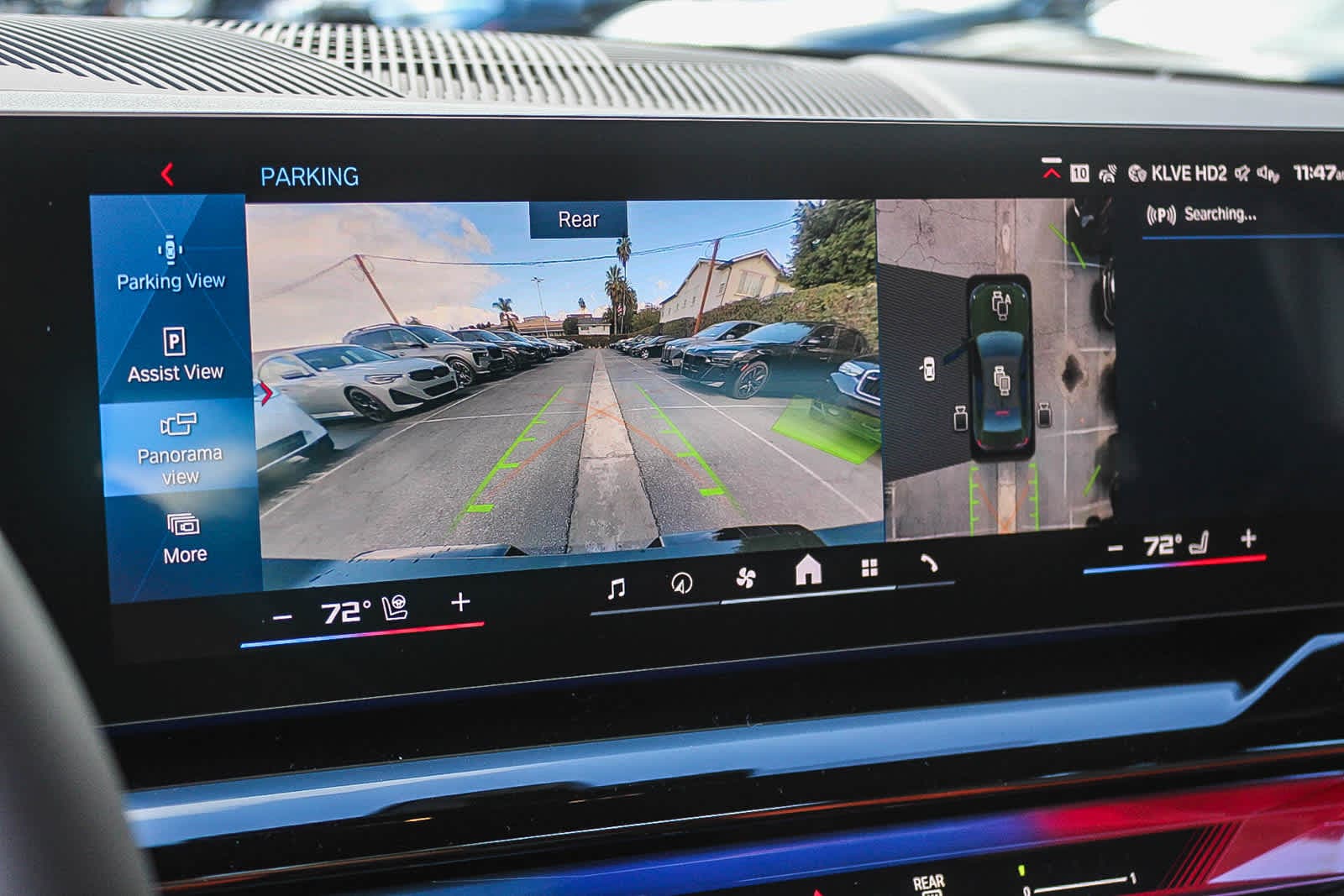 Thumbnail: 2026 BMW M5 - 32