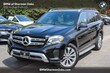  Mercedes-Benz GLS 450