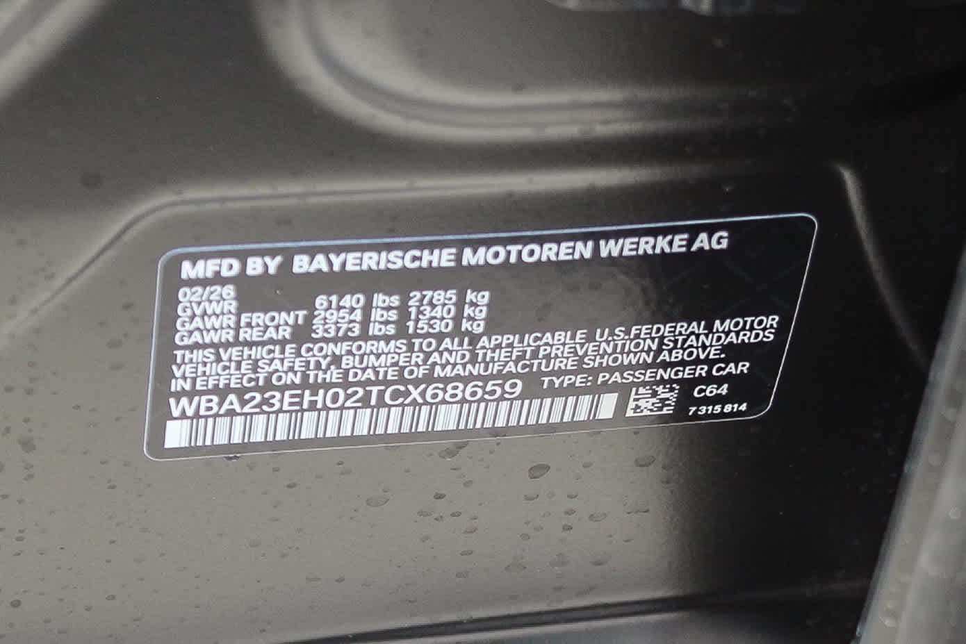 Thumbnail: 2026 BMW 7 Series - 28