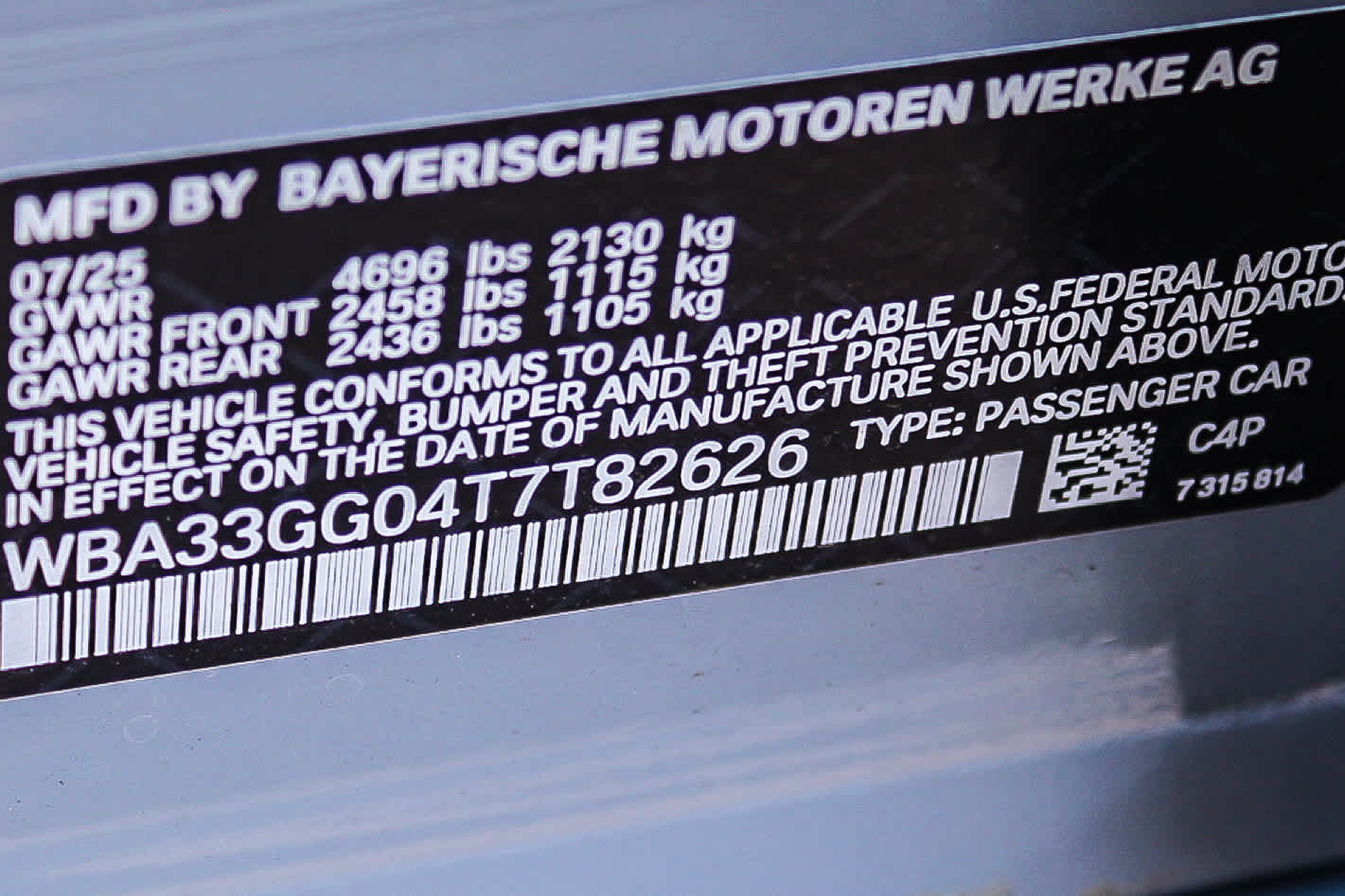 Thumbnail: 2026 BMW 2 Series - 27