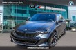 BMW 550e