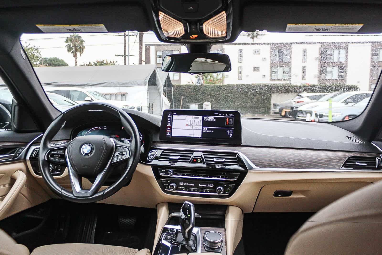Thumbnail: 2021 BMW 5 Series - 12