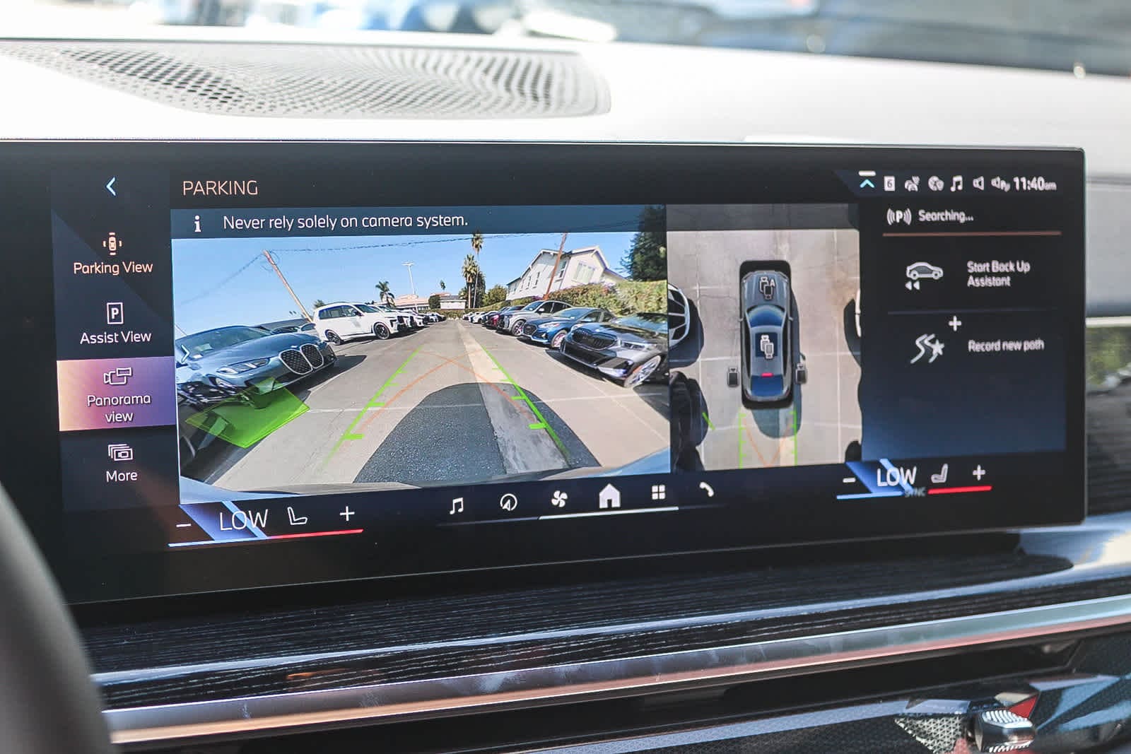 Thumbnail: 2026 BMW X6 - 23