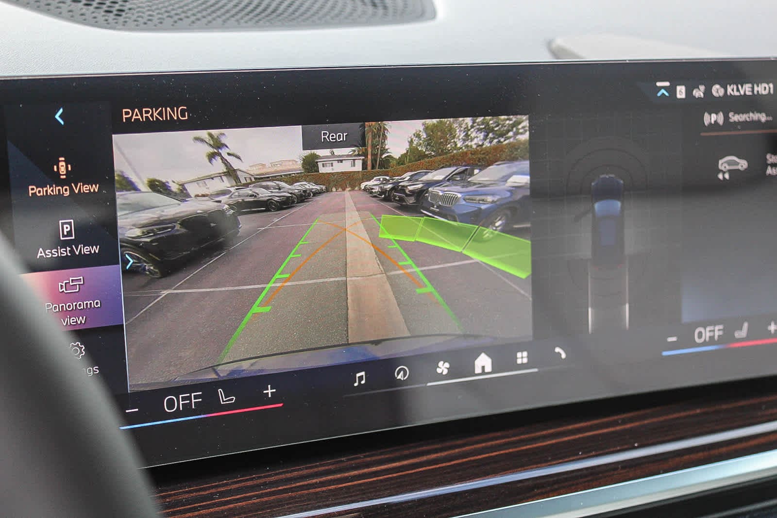 Thumbnail: 2026 BMW X5 - 23