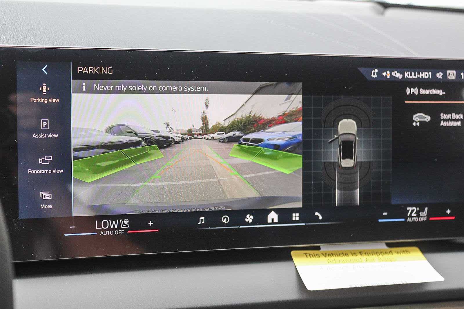 Thumbnail: 2026 BMW X3 - 23