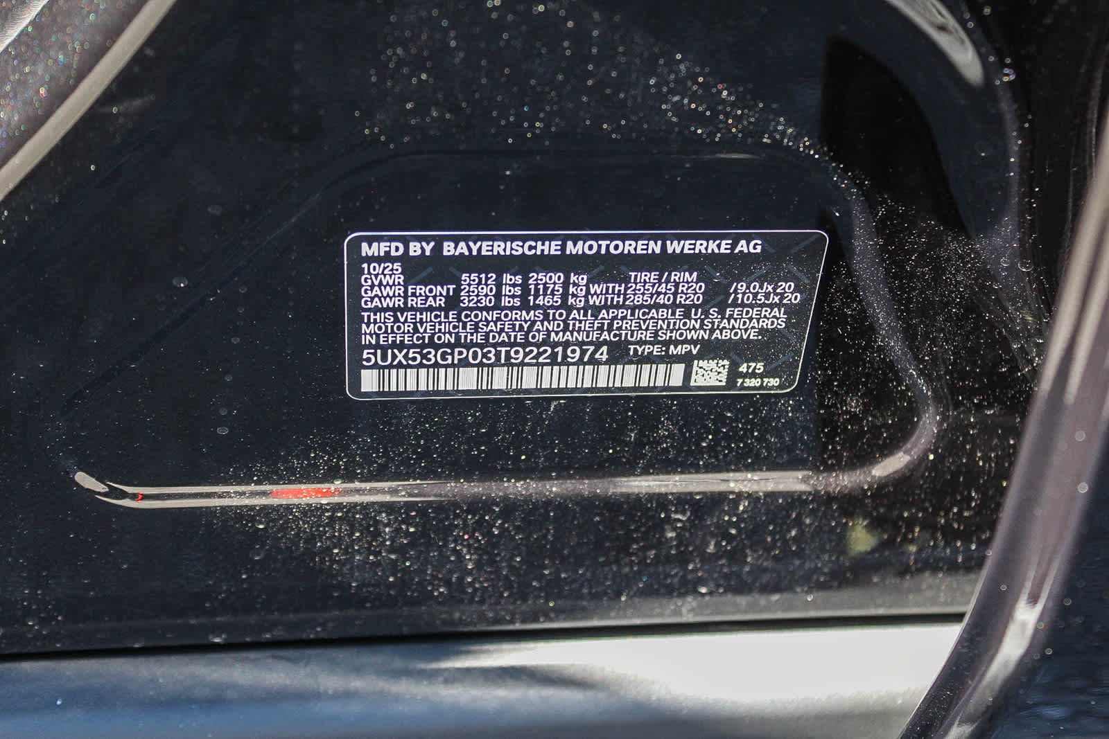 Thumbnail: 2026 BMW X3 - 27