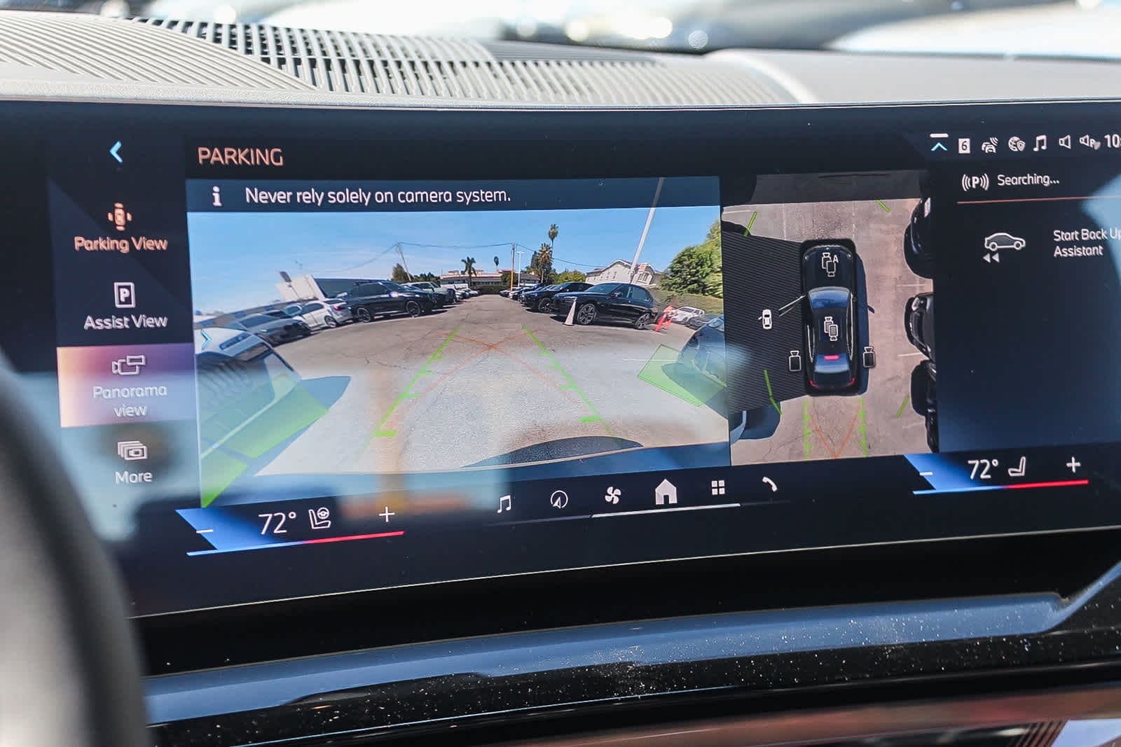 Thumbnail: 2026 BMW i5 - 23