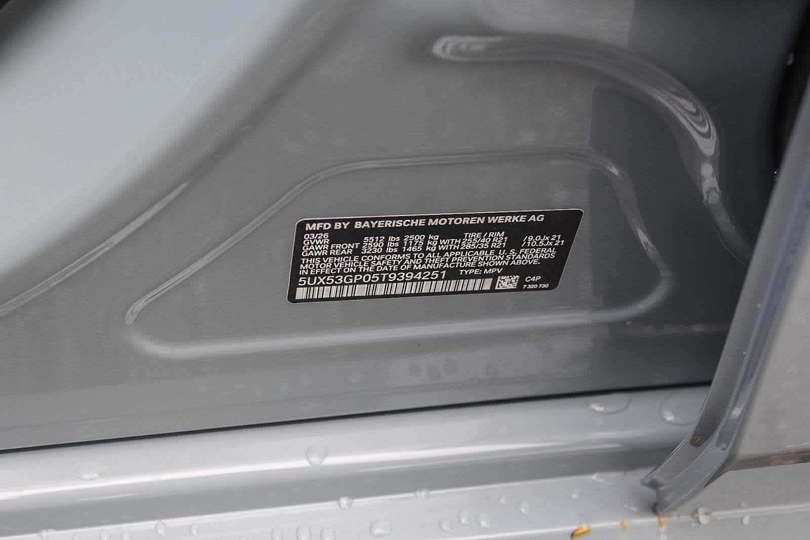 Thumbnail: 2026 BMW X3 - 28