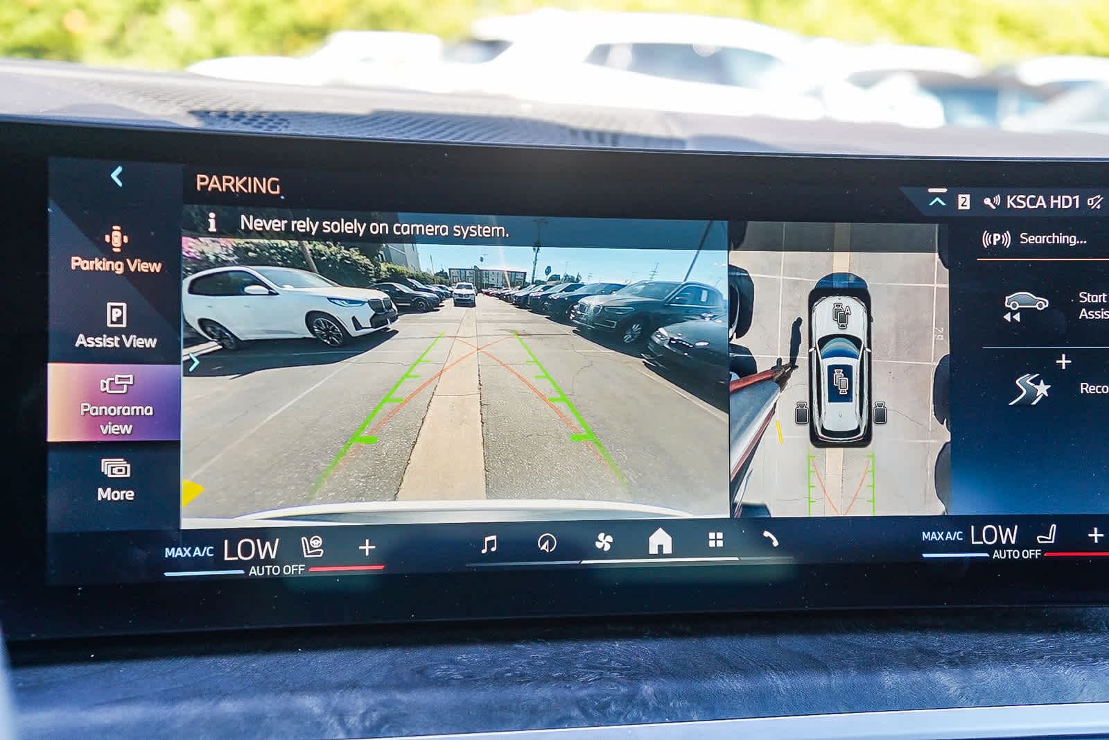 Thumbnail: 2025 BMW X5 - 27