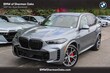  BMW X5 PHEV