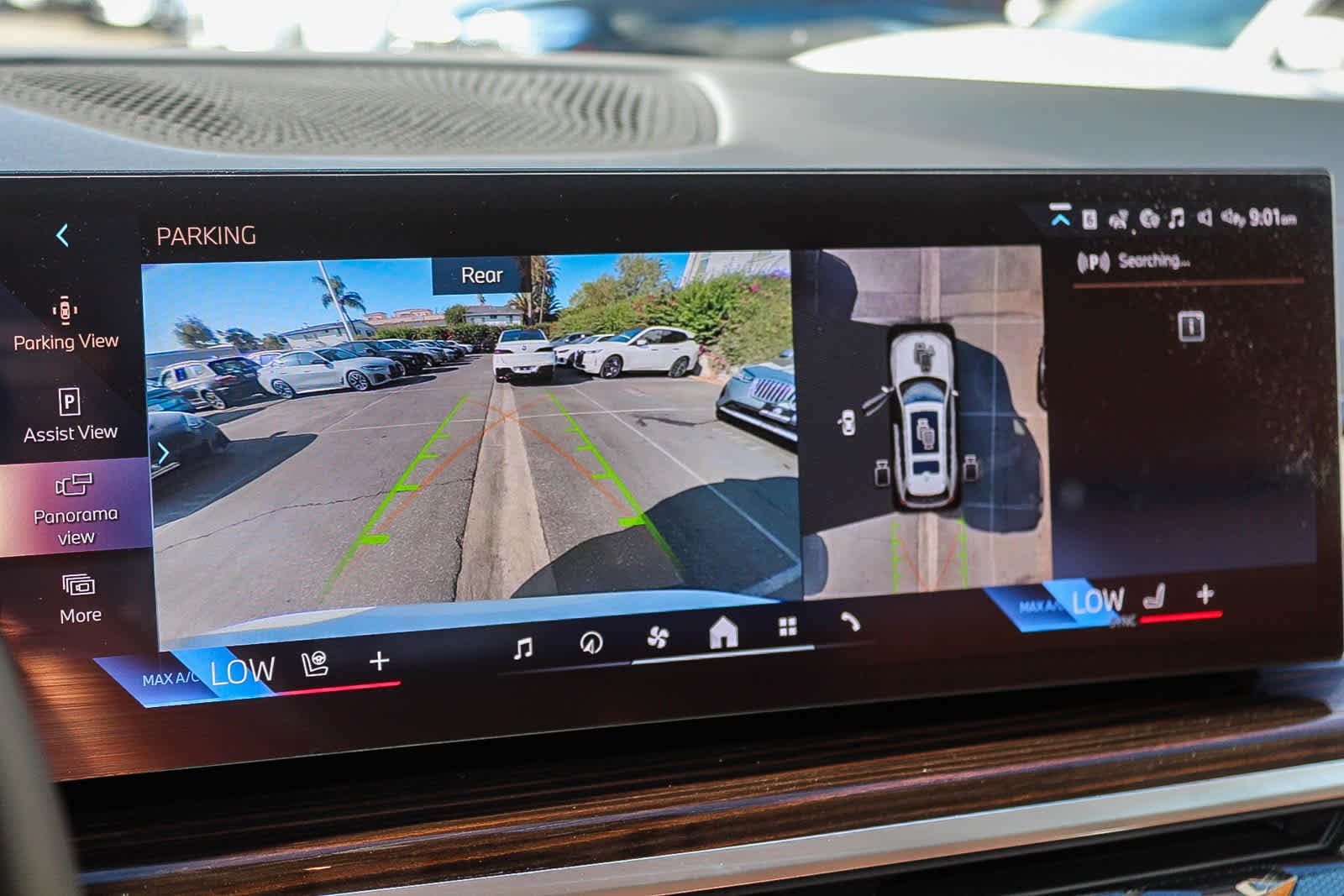 Thumbnail: 2026 BMW X7 - 23