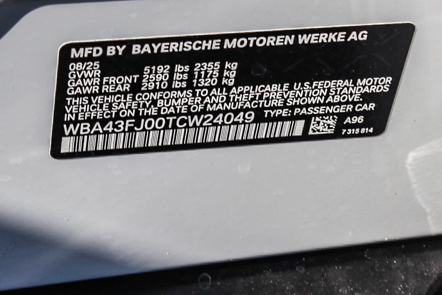 Thumbnail: 2026 BMW 5 Series - 29