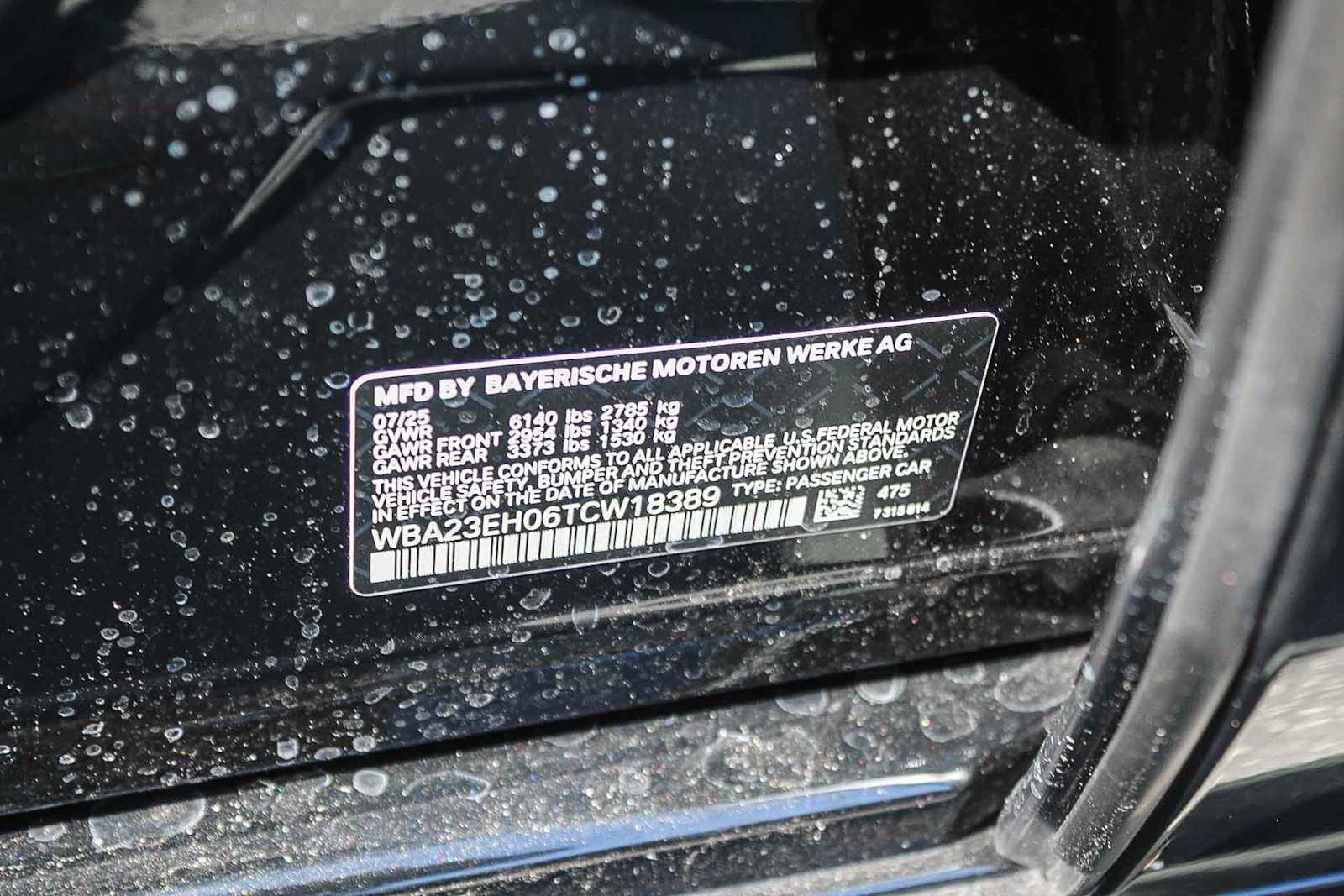 Thumbnail: 2026 BMW 7 Series - 17