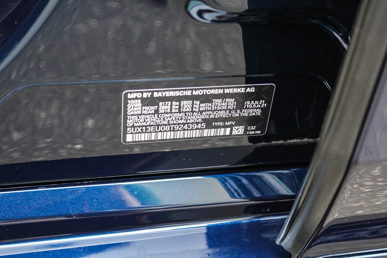 Thumbnail: 2026 BMW X5 - 27