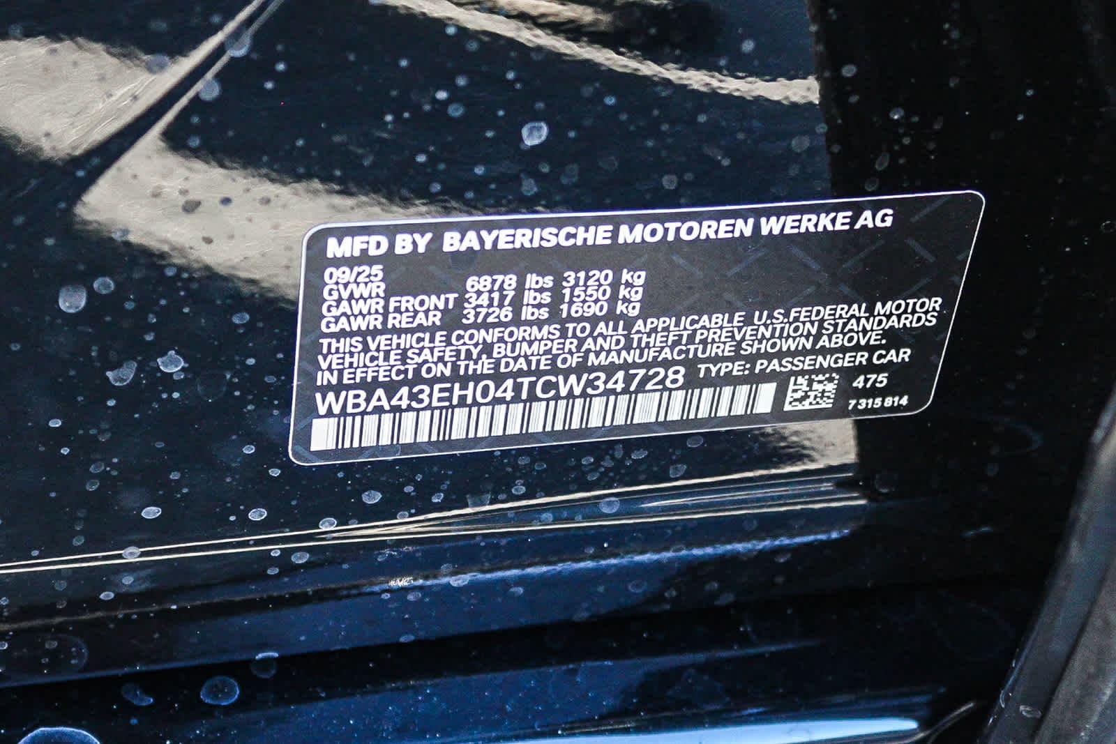 Thumbnail: 2026 BMW 7 Series - 27